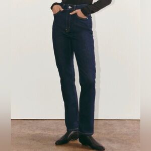 NWOT Everlane Way High Slim Jean in Pure Blue, Size 28R